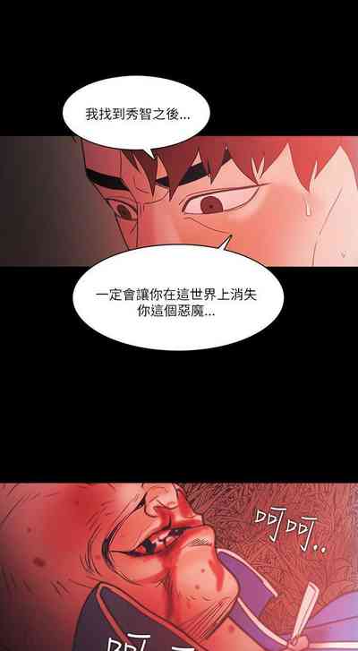 第299頁圖