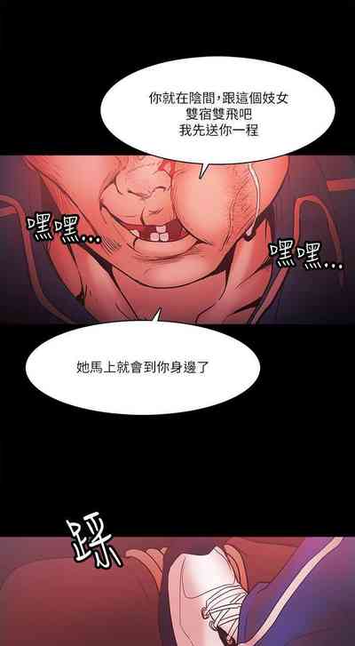 第303頁圖