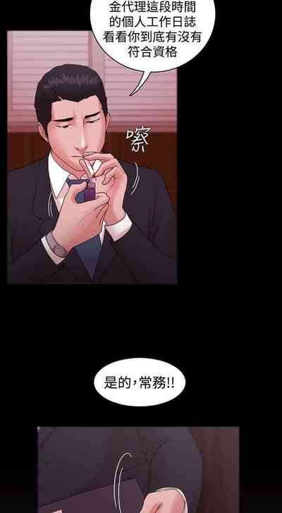 第43頁圖