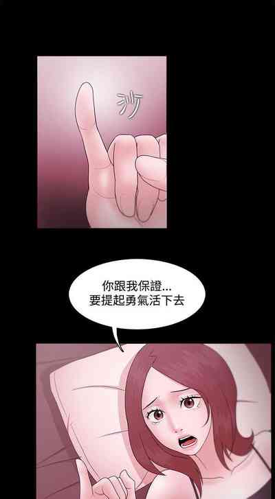 第51頁圖