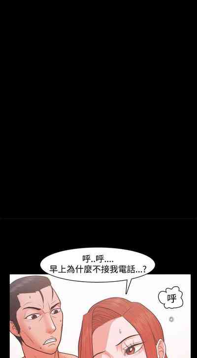 第91頁圖