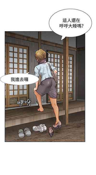 第11页图