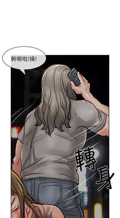 第123页图