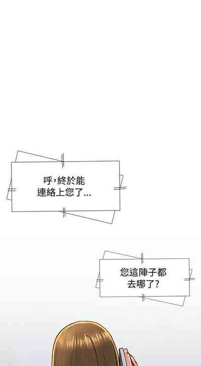 第15页图