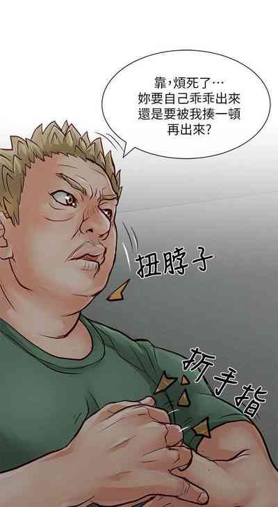 第163页图