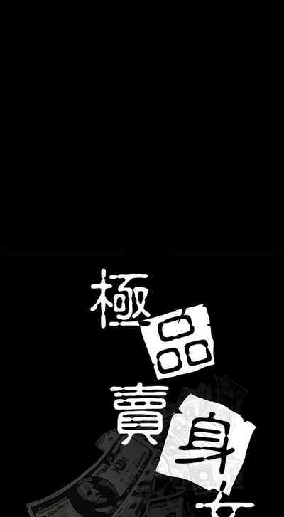 第171页图