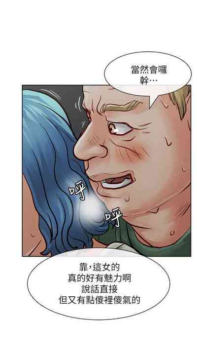 第179页图