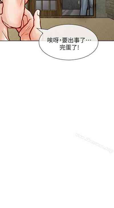 第183页图