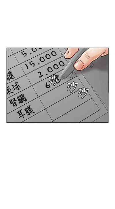 第191页图