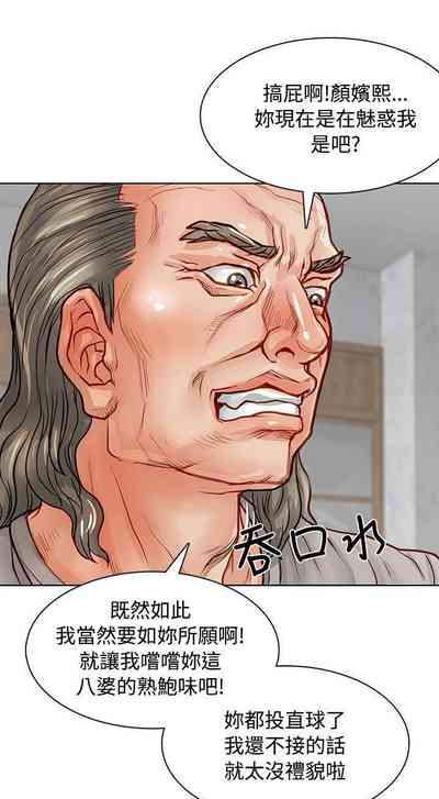 第23页图