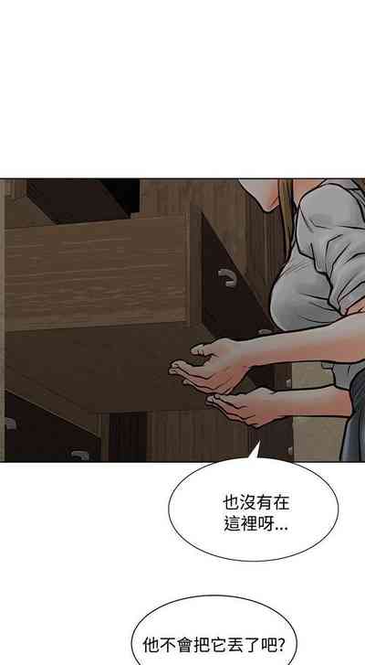 第27页图