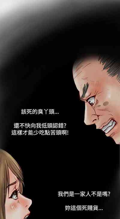 第31页图