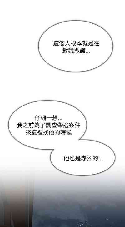 第39页图