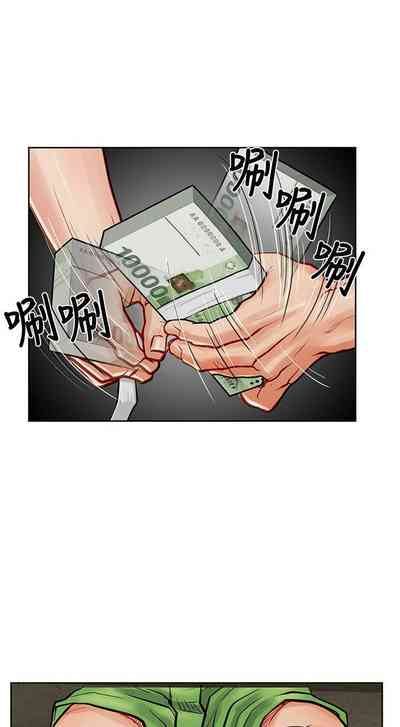 第55页图