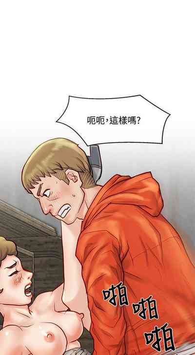 第63页图