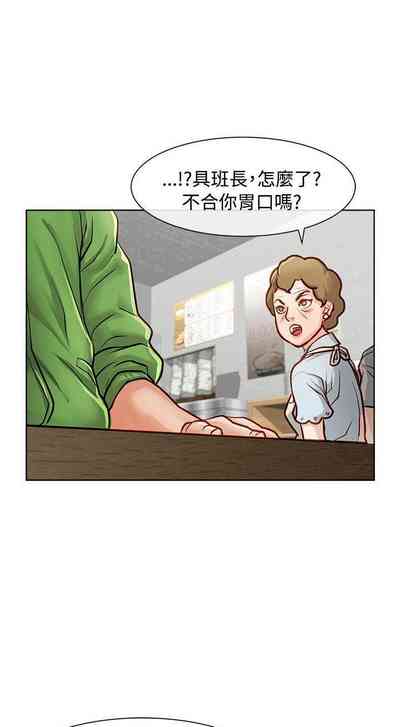 第75页图