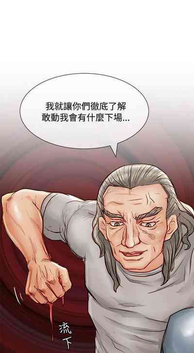第79页图