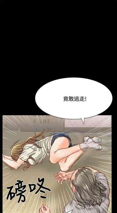 第7页图