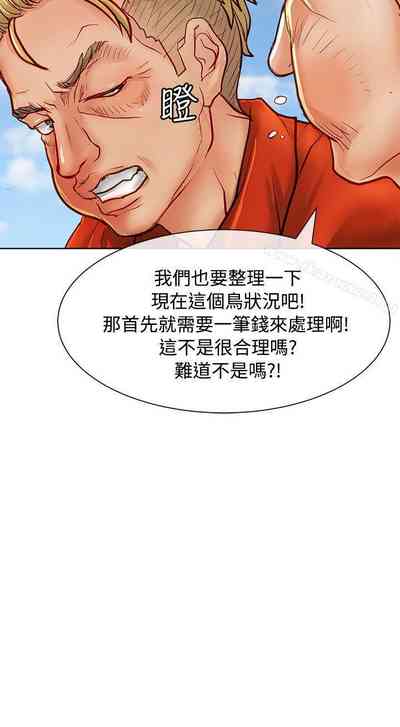 第83页图
