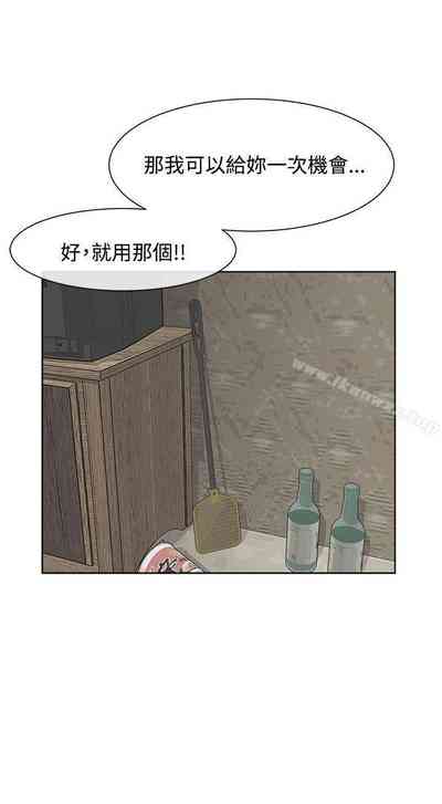 第91页图