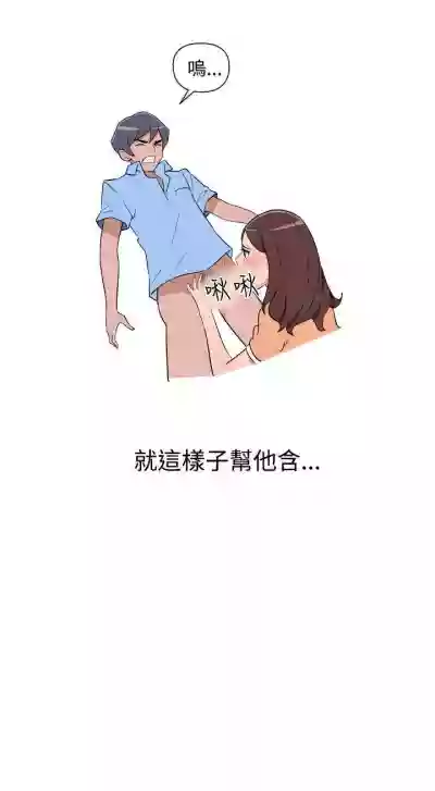 第31頁圖