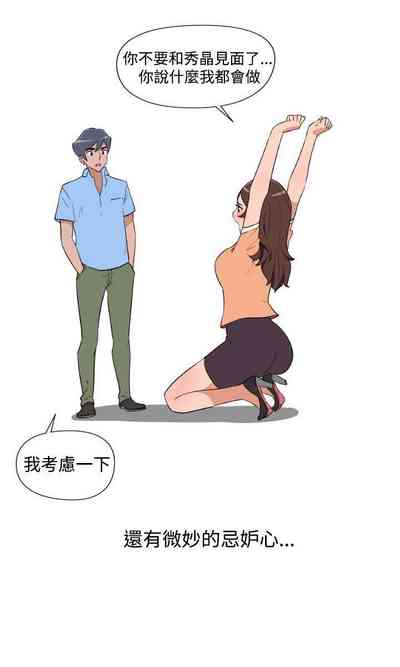 第35頁圖