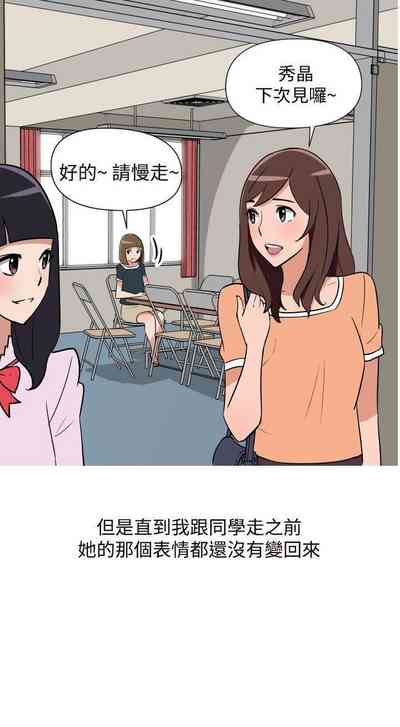 第39頁圖