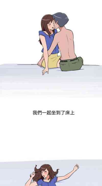 第47頁圖