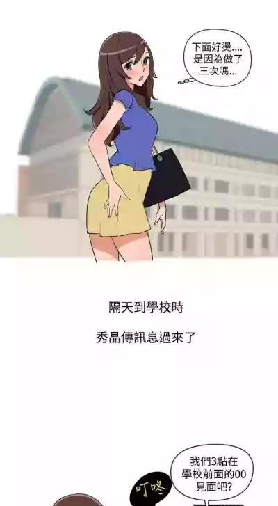 第51頁圖