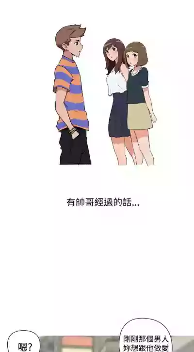第59頁圖