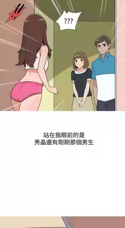 第63頁圖