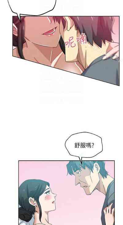 第39頁圖