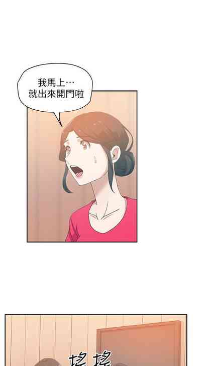 第51頁圖