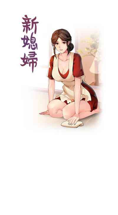 第55頁圖