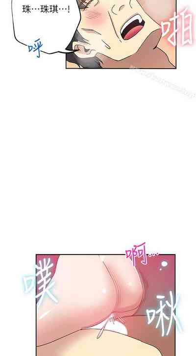 第59頁圖