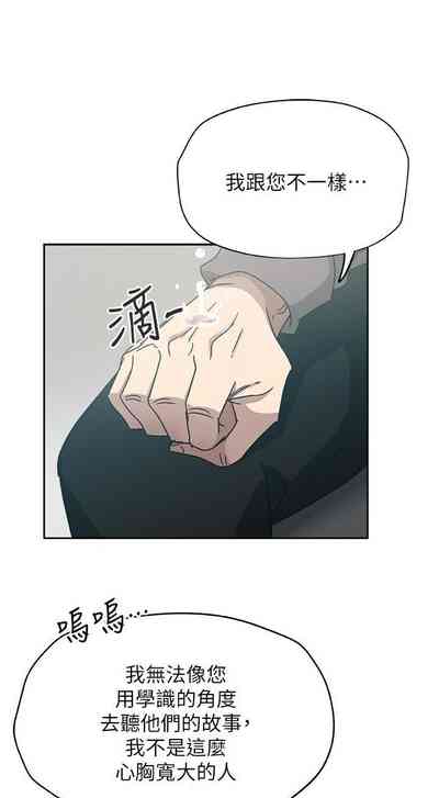 第63頁圖