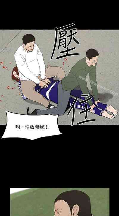 第23頁圖