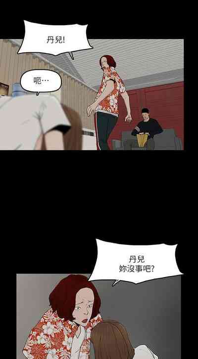 第39頁圖
