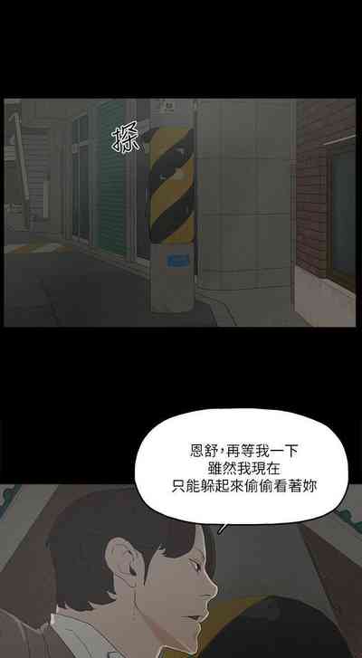 第47頁圖