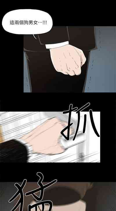 第67頁圖