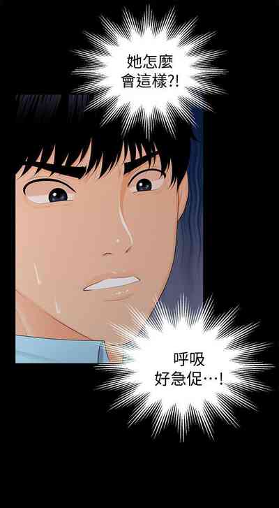 第103頁圖