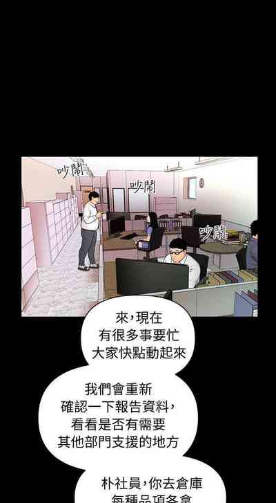 第123頁圖