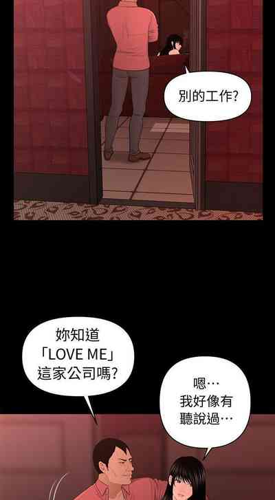 第127頁圖
