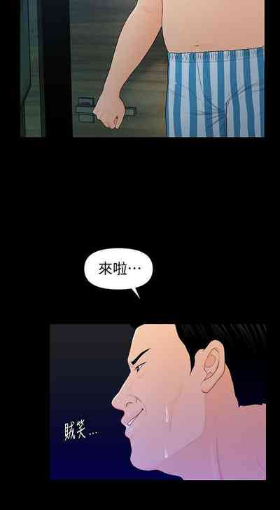 第147頁圖