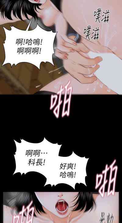 第15頁圖