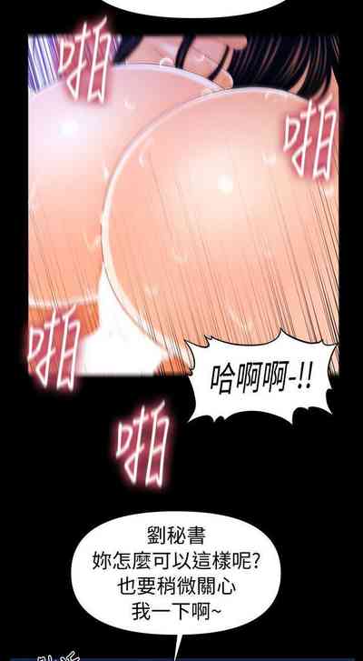 第171頁圖