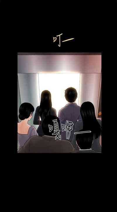 第179頁圖