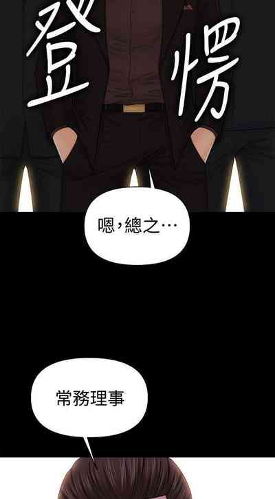 第195頁圖