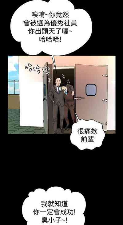 第199頁圖