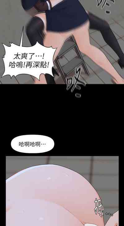 第19頁圖